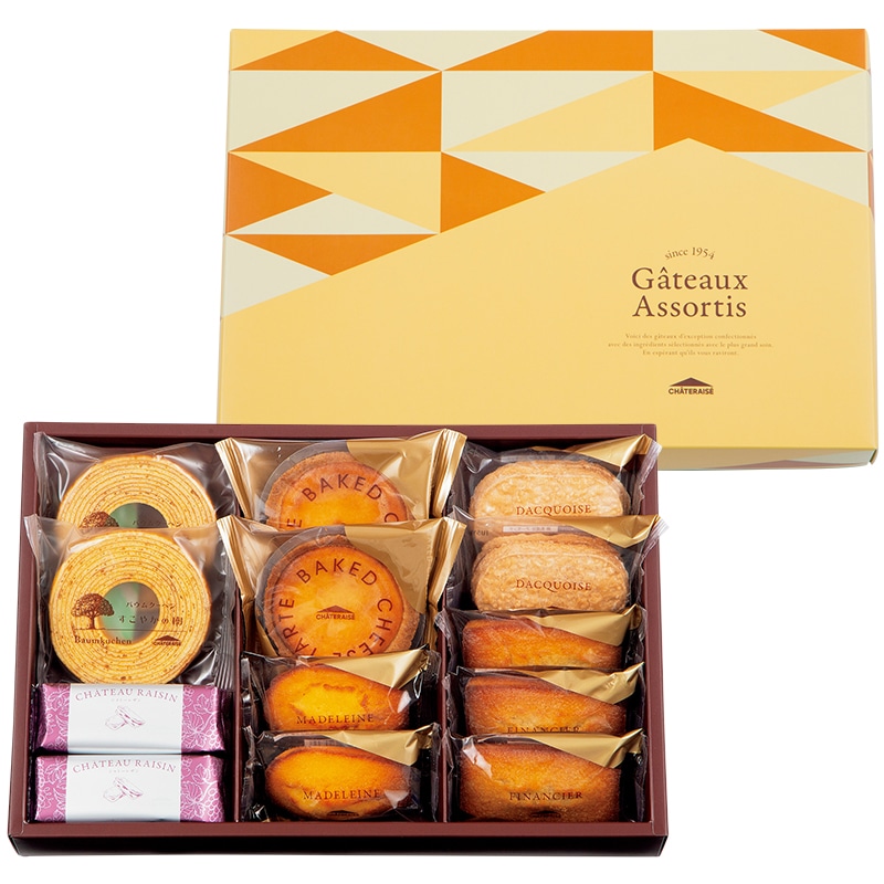 ガトーアソート13個入