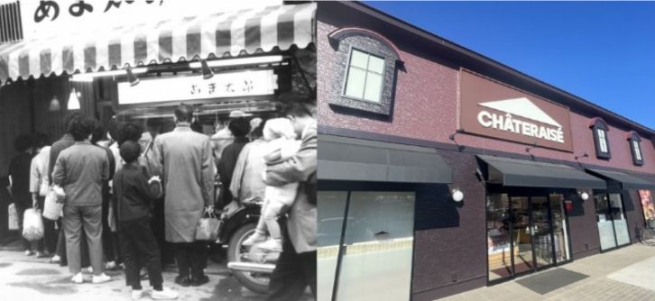 創業当時のお店と現在の店舗