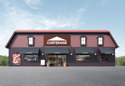 シャトーレーズン生産工場