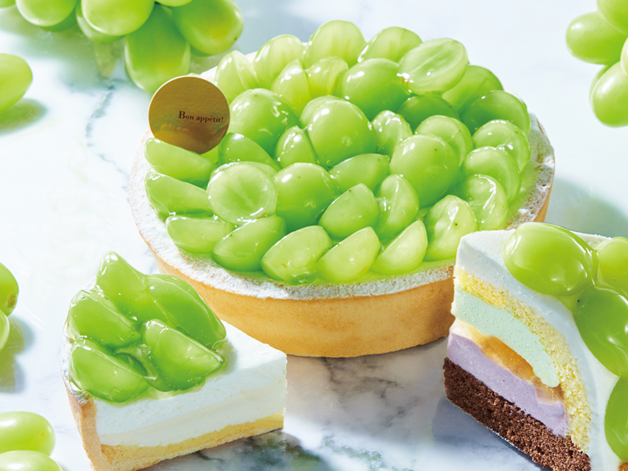 マスカットフレーズ